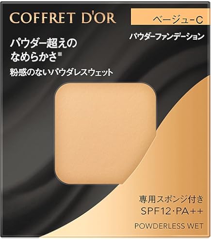 Amazon | コフレドール グラン ファンデーション カバーフィットパクト